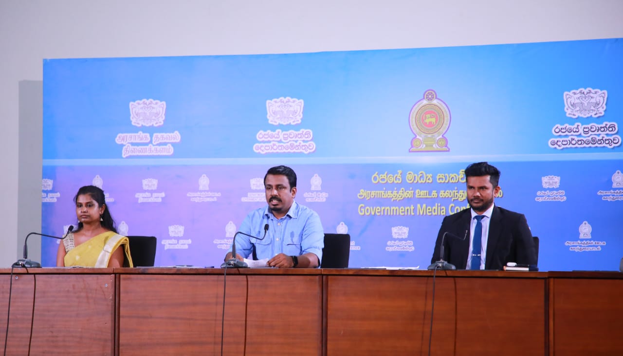 ක්‍රීඩා සංස්කෘතියක් නිර්මාණය කිරීම වෙනුවෙන් වූ වැඩපිළිවෙලට National Youth Sports Fest