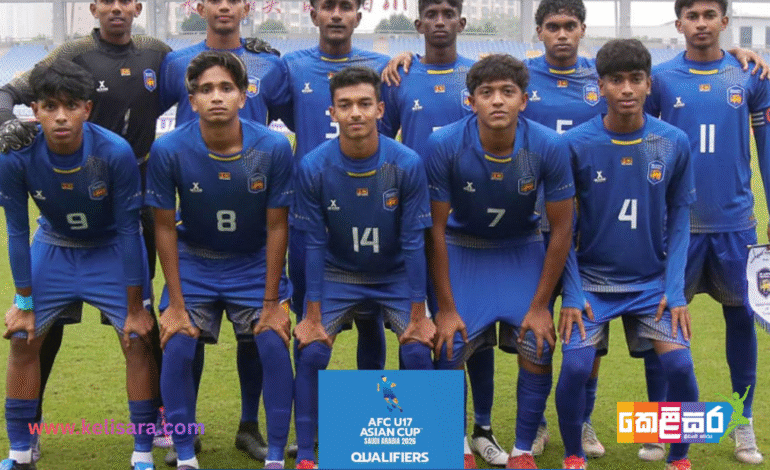 Sri Lanka demolishes Brunei in AFC U17 Asian Cup Qualifiers