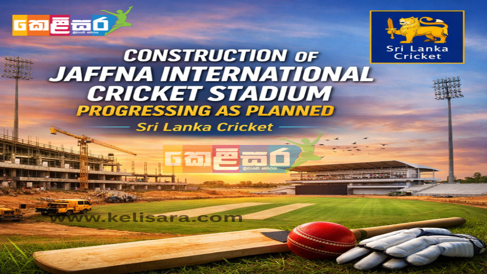 Construction of Jaffna International Cricket Stadium Progressing as Planned – Sri Lanka Cricket