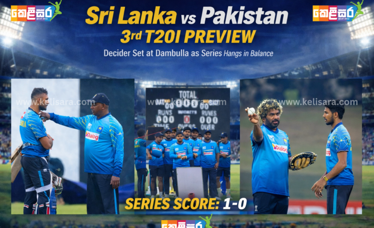 Sri Lanka vs Pakistan 3rd T20I Preview: Decider Set at Dambulla as Series Hangs in Balance | Where to watch and Dambulla weather update