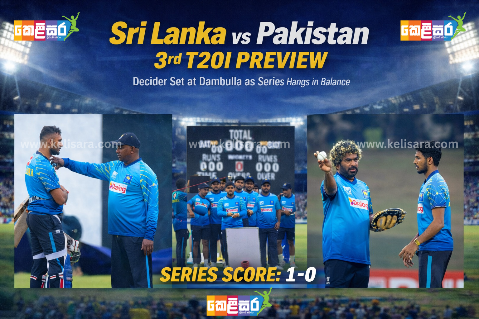 Sri Lanka vs Pakistan 3rd T20I Preview: Decider Set at Dambulla as Series Hangs in Balance | Where to watch and Dambulla weather update