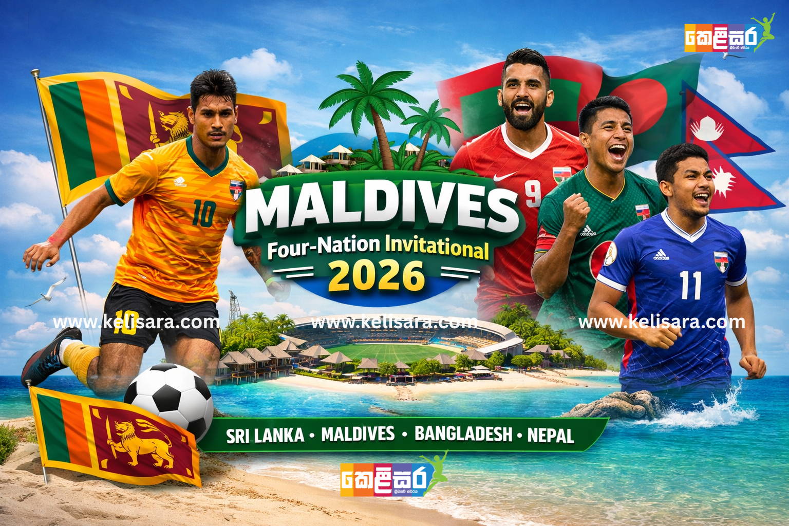 Sri Lanka to Compete in Maldives Four-Nation Invitational Football Tournament 2026