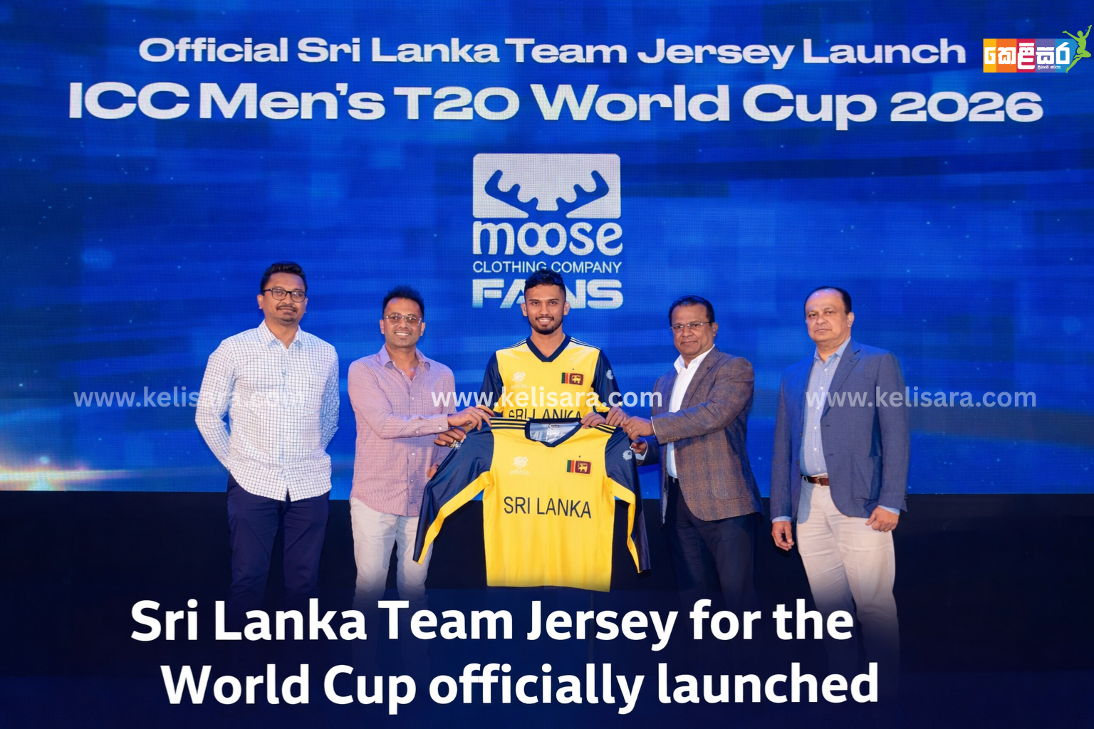Sri Lanka Cricket team jersey for the Men’s T20 World Cup 2026 is Launched