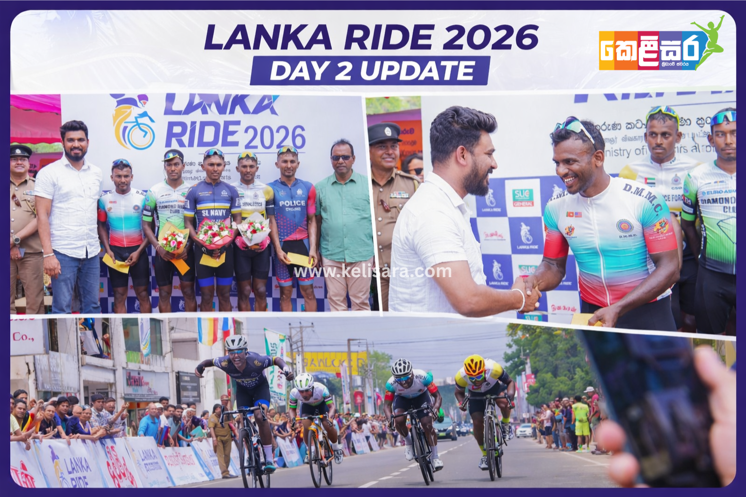 Lanka Ride 2026 Day 2 update