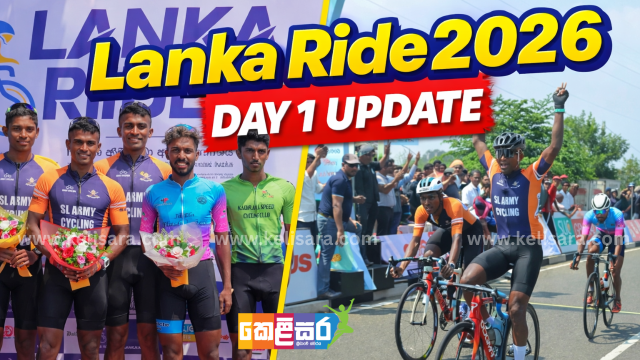 Lanka Ride 2026 Day 1 update