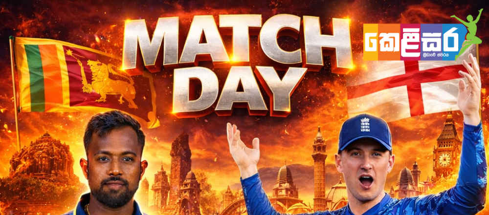 Sri Lanka vs England — ODI Series Preview | Both Squads | Where to Watch