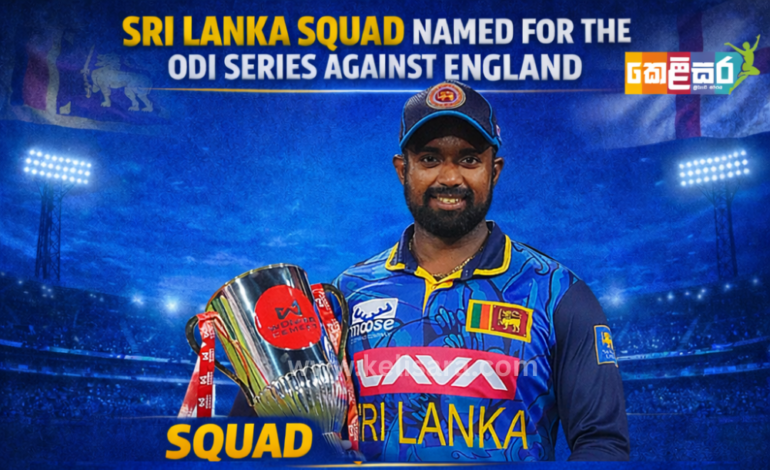 Sri Lanka Announces Strong ODI Squad for Home Series Against England