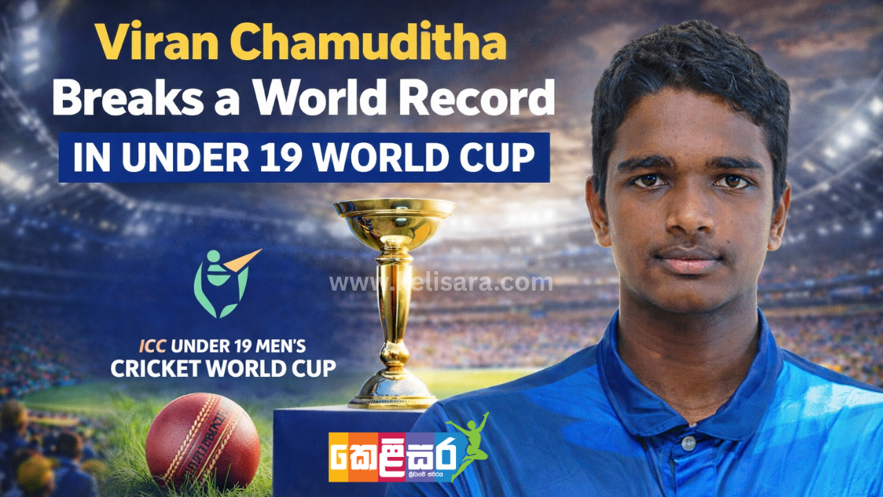 A WORLD RECORD FROM VIRAN in the Under 19 World Cup!!!
