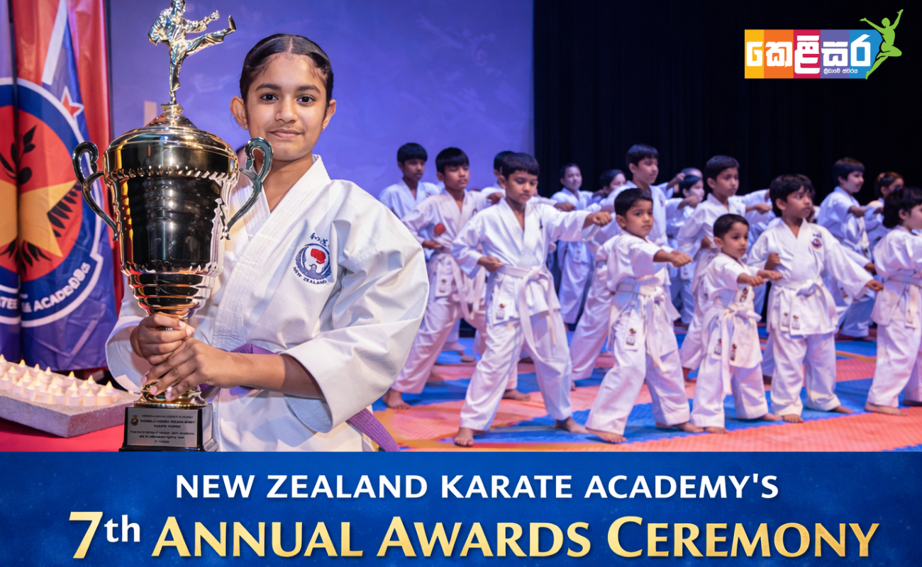 නවසීලාංකීක  කරාතේ ඇකඩමියේ 7 වන වාර්ෂික ත්‍යාග ප්‍රදානෝත්සවය උත්කර්ෂවත් අන්දමින් ඕක්ලන්ඩ් නුවරදී