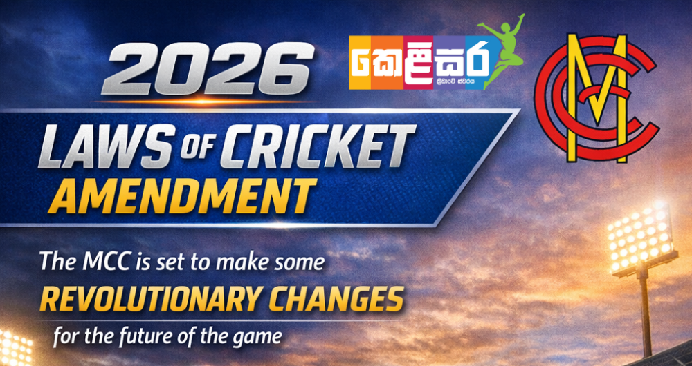 2026 Laws of Cricket Amendment – The MCC is set to make some revolutionary changes for the future of the game.