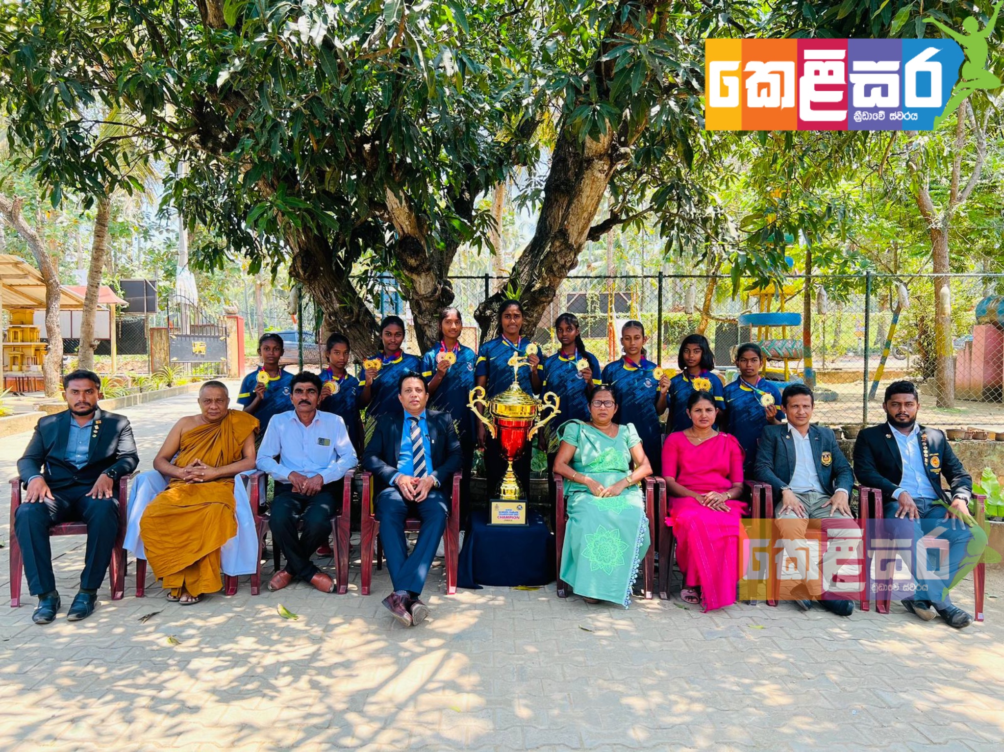 සමස්ථ ලංකා පාසල් ජ්‍යෙෂ්ඨ කරාතේ බාලිකා සමස්ත ශූරතාව අඩු පහසුකම් සහිත ඉබ්බාගමුව, උදන්විට මහ විදු හල් ක්‍රීඩිකාවන්ට.