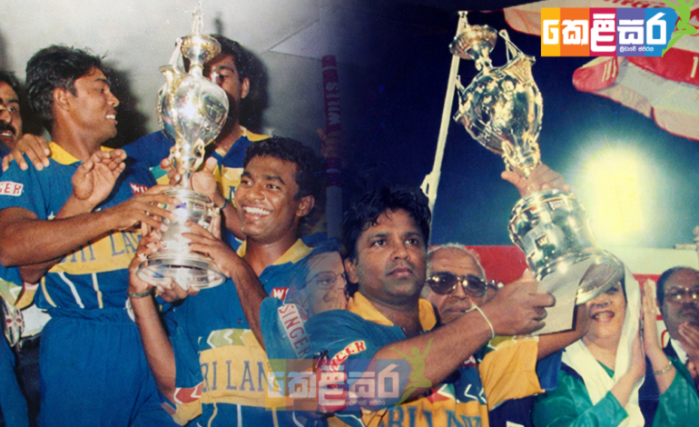 30 Years Since Sri Lanka’s Historic 1996 Cricket World Cup Triumph