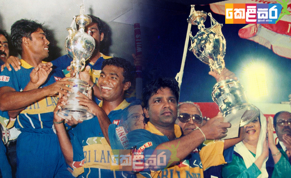 30 Years Since Sri Lanka’s Historic 1996 Cricket World Cup Triumph