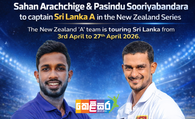 Pasindu Sooriyabandara and Sahan Arachchige to lead Sri Lanka in the New Zealand series