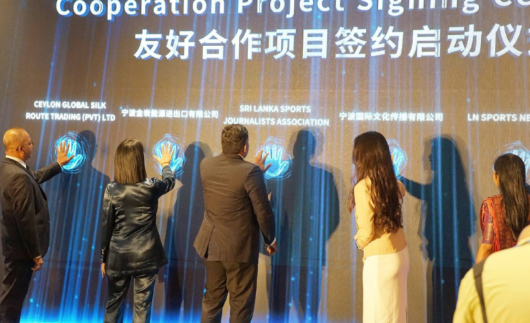 Ningbo-Colombo Dialogue on Cultural Construction in Port City Development