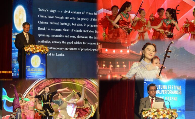 China’s Mid-Autumn Festival Cultural Performance Celebrates China–Sri Lanka Friendship in Colombo