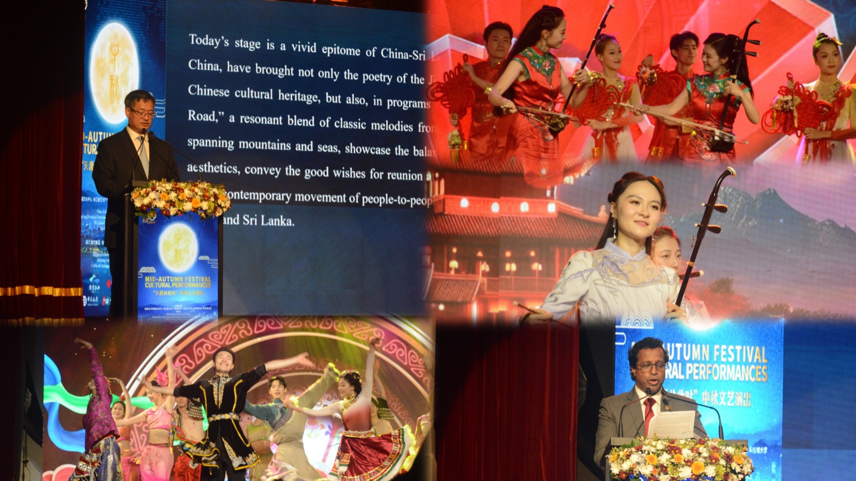 China’s Mid-Autumn Festival Cultural Performance Celebrates China–Sri Lanka Friendship in Colombo